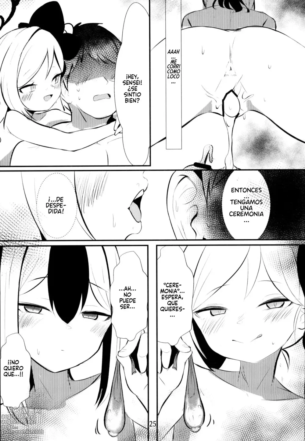 Page 25 of doujinshi Kayoko & Mutsuki ASMR