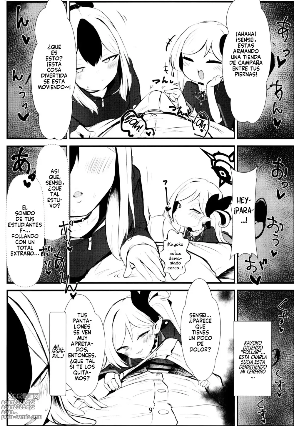 Page 9 of doujinshi Kayoko & Mutsuki ASMR