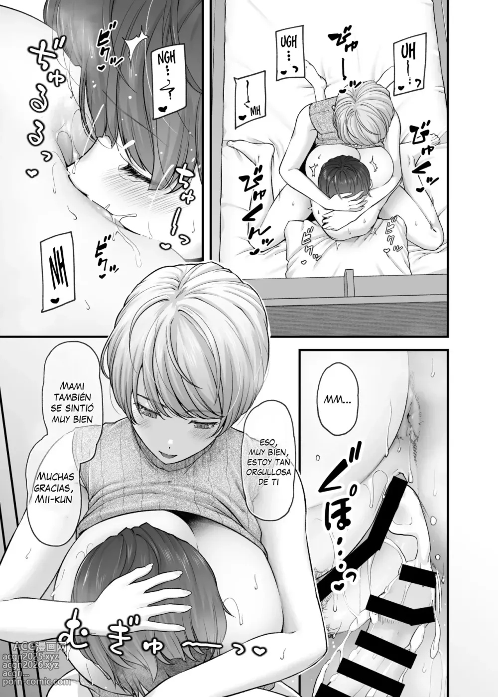 Page 32 of doujinshi Motherly Lovers