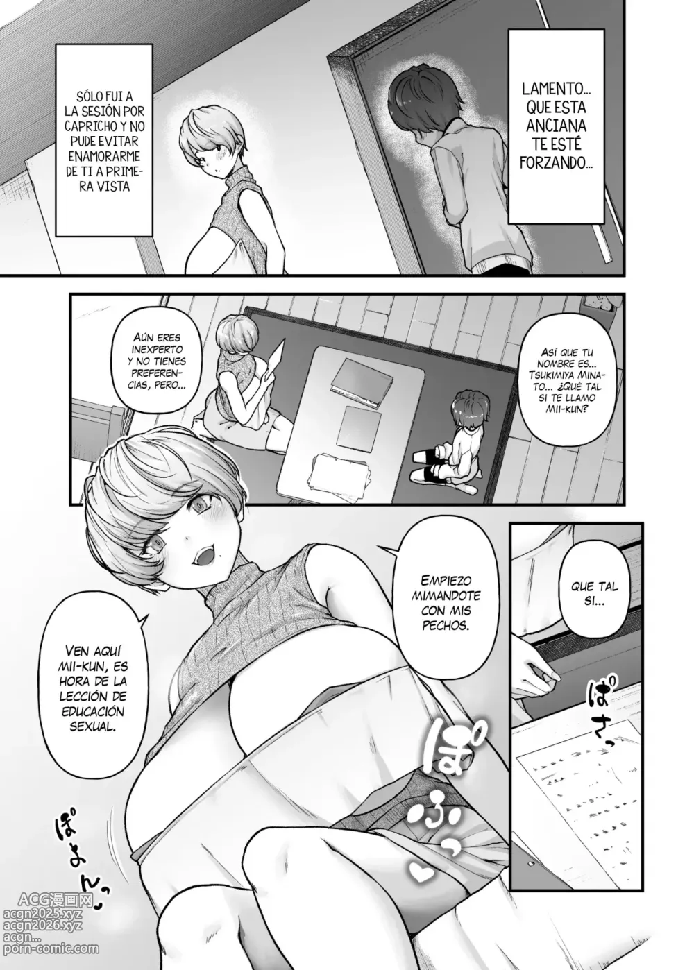 Page 8 of doujinshi Motherly Lovers