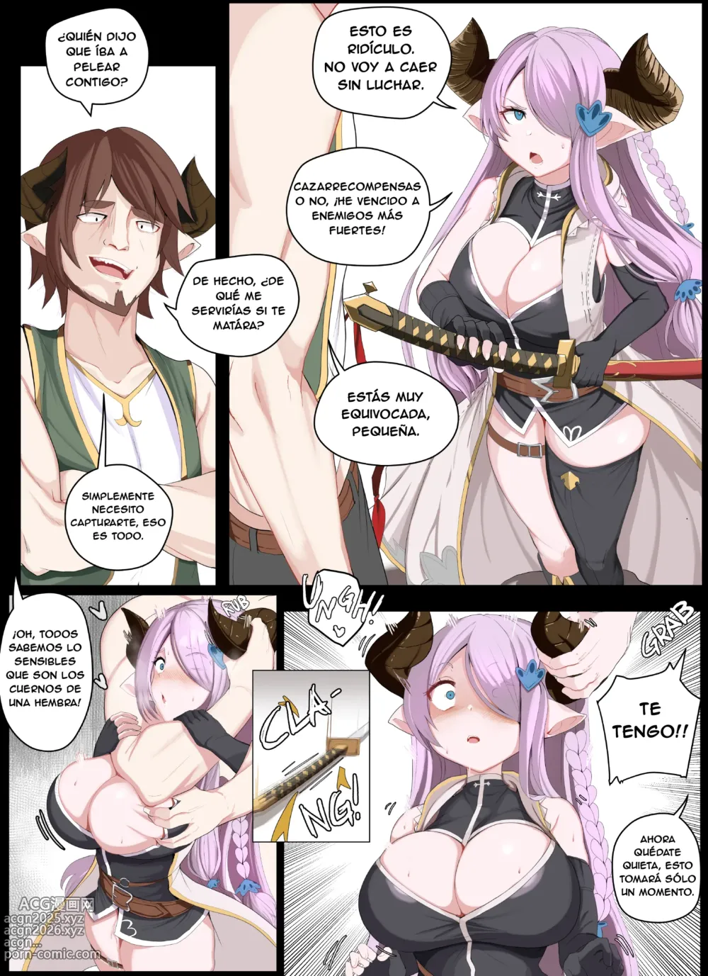 Page 1 of doujinshi BAD END Narmaya