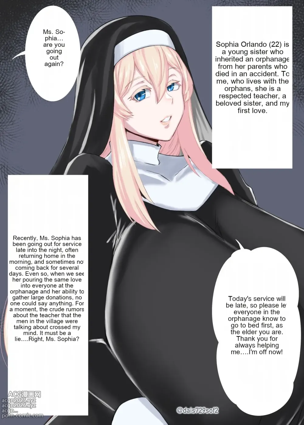 Page 220 of imageset English Translations