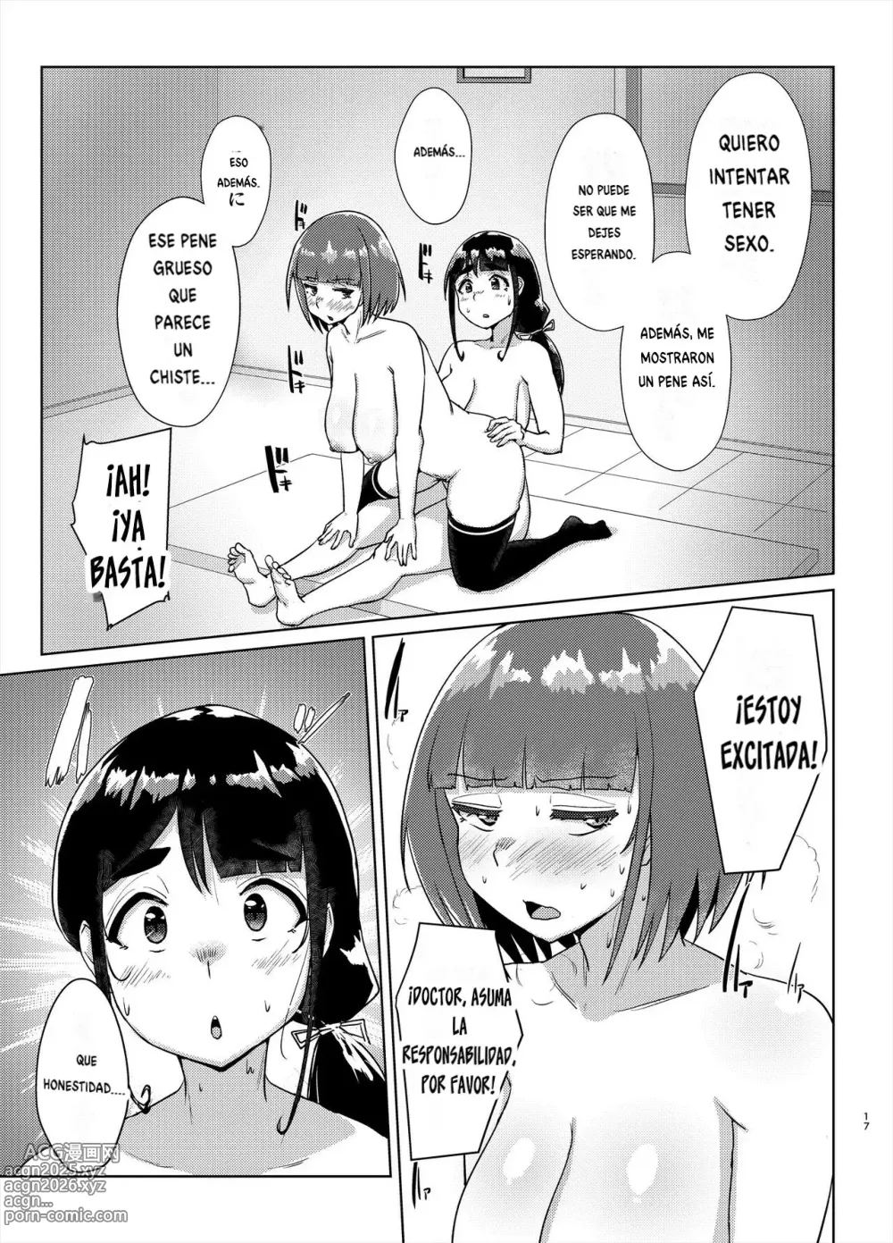 Page 16 of doujinshi Sensei no Ochinchin, Watakushi ni Bussashite Kudasaimashi! 2