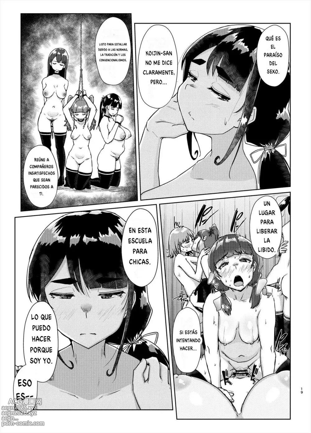 Page 18 of doujinshi Sensei no Ochinchin, Watakushi ni Bussashite Kudasaimashi! 2