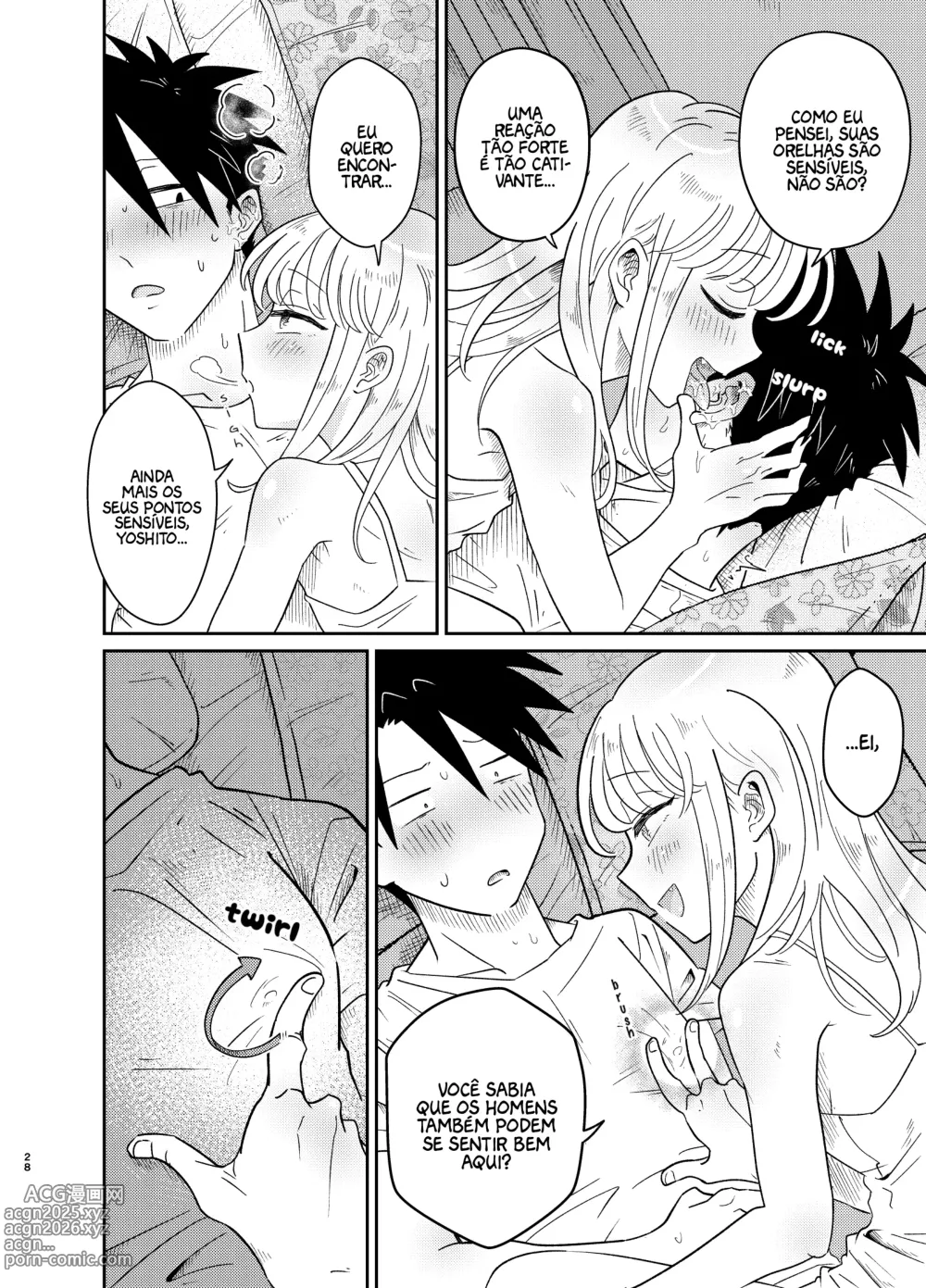 Page 28 of doujinshi Mechakucha Kawaikute Ecchi na Itoko wa Suki desu ka?