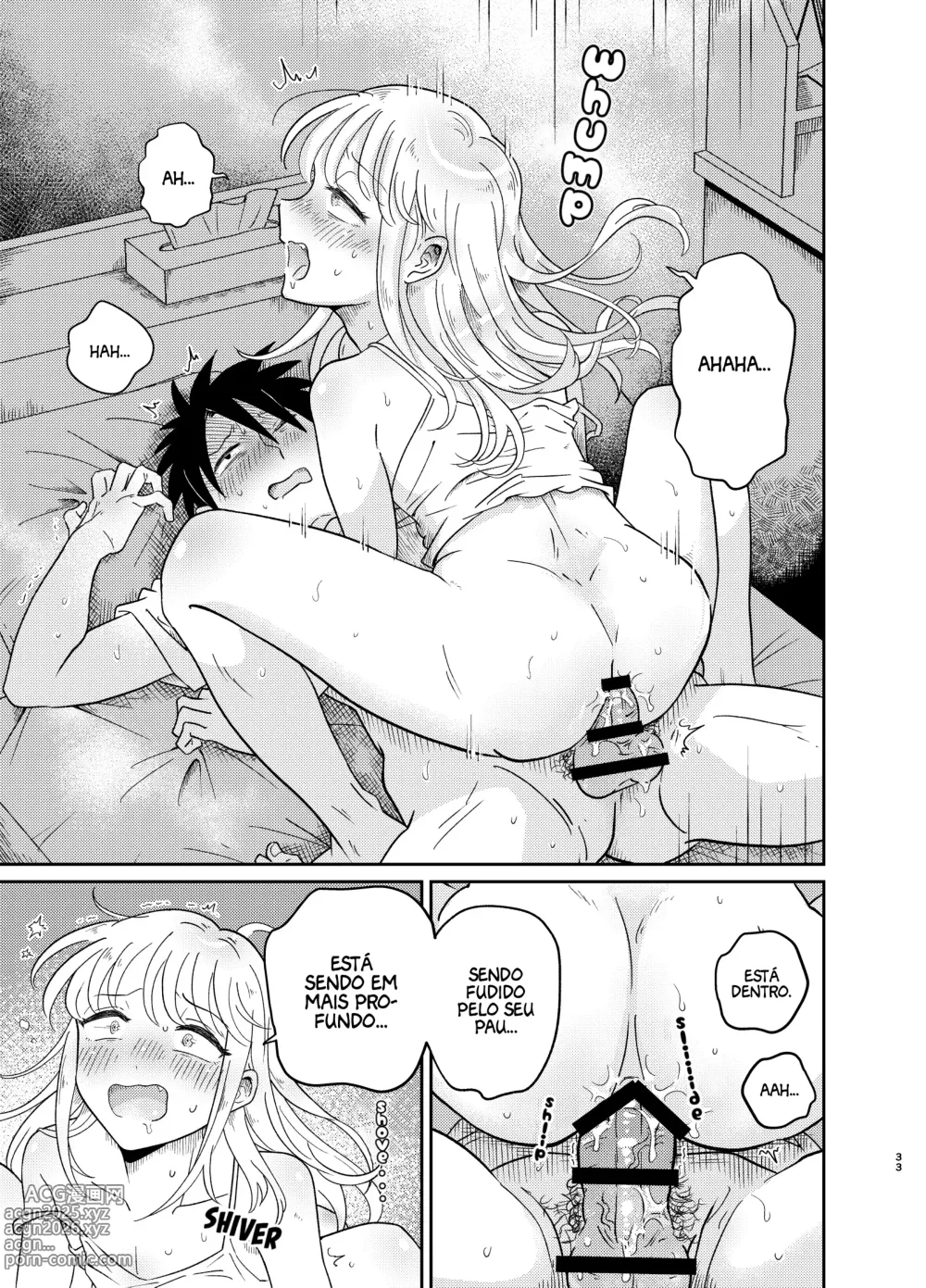 Page 33 of doujinshi Mechakucha Kawaikute Ecchi na Itoko wa Suki desu ka?