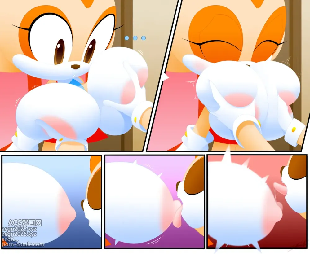 Page 224 of imageset Cream the Rabbit Collection Part 4