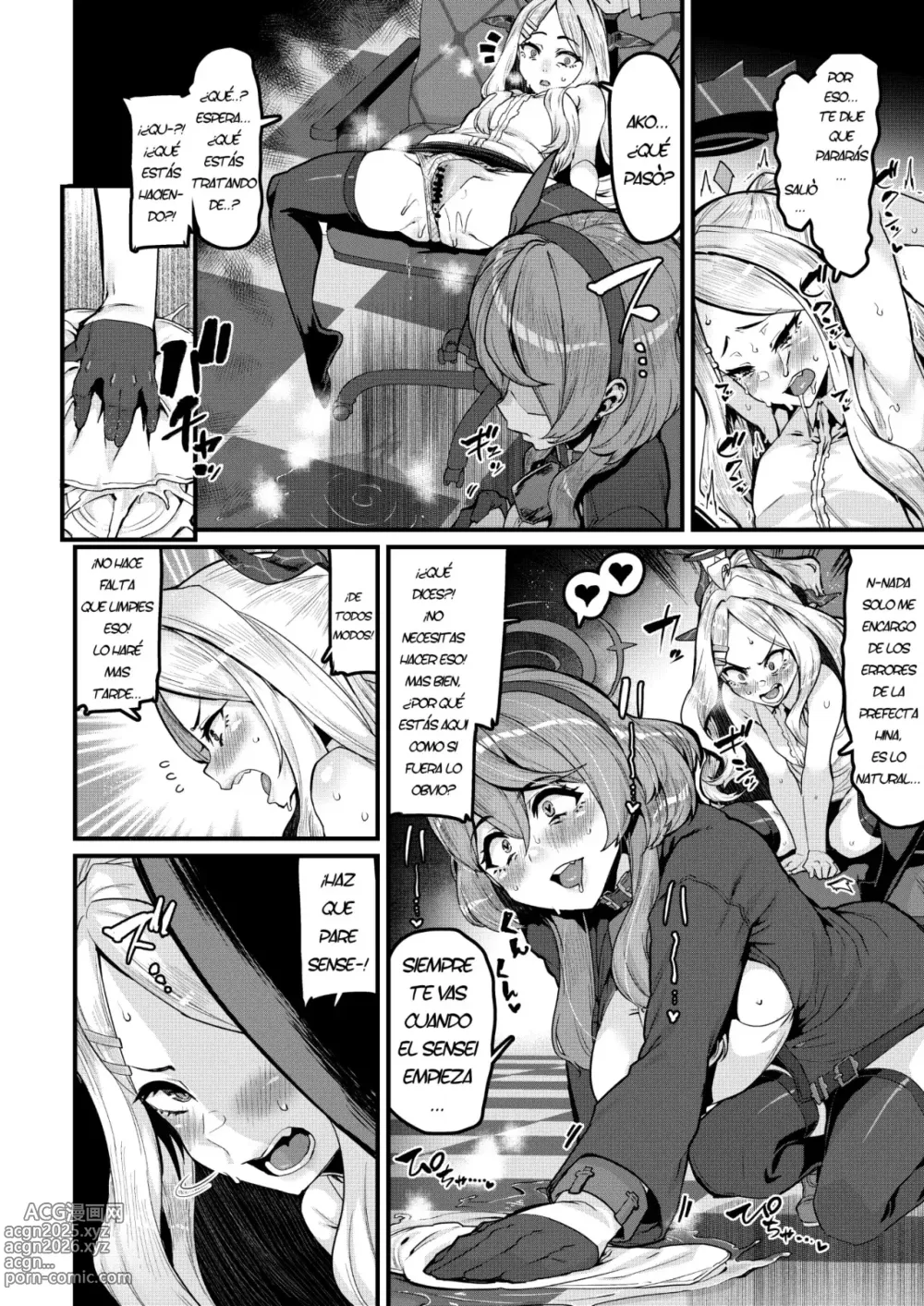 Page 5 of doujinshi Le Pasa a Todas