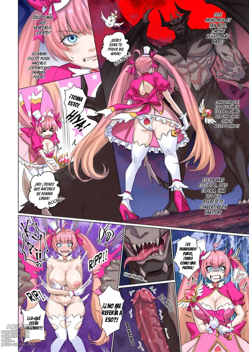 Page 12 of doujinshi I Won't Become a Magical Girl!