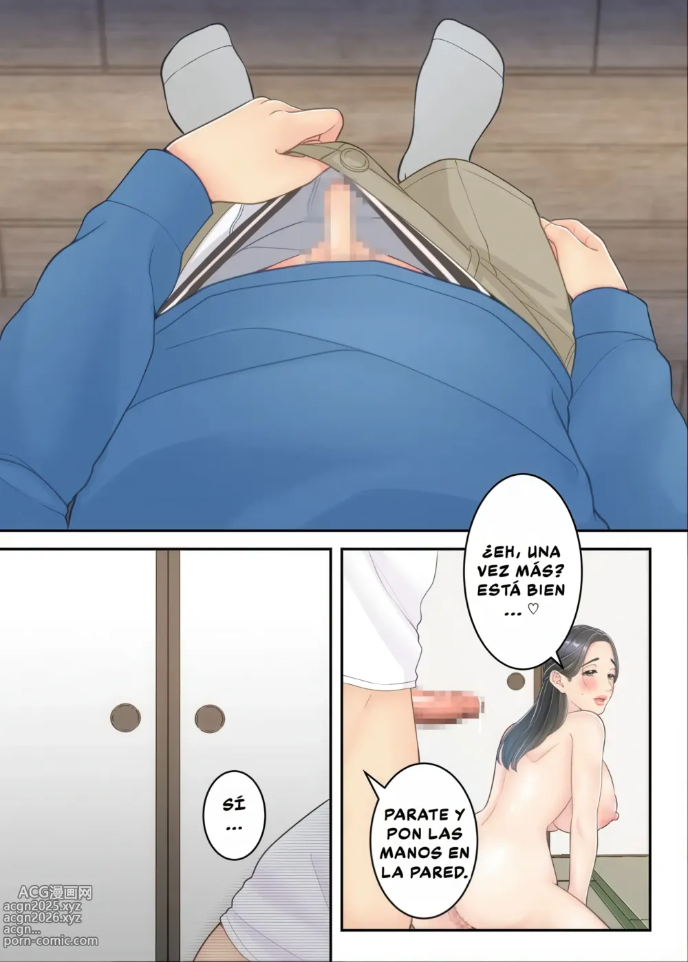 Page 57 of doujinshi Mi Mamá y el Repartidor.