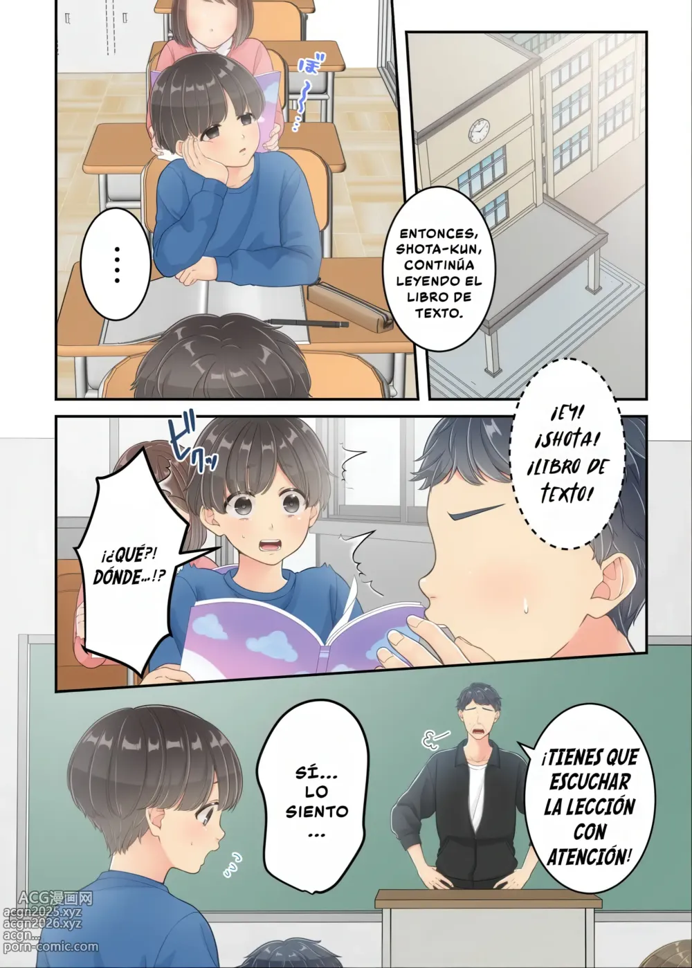 Page 60 of doujinshi Mi Mamá y el Repartidor.