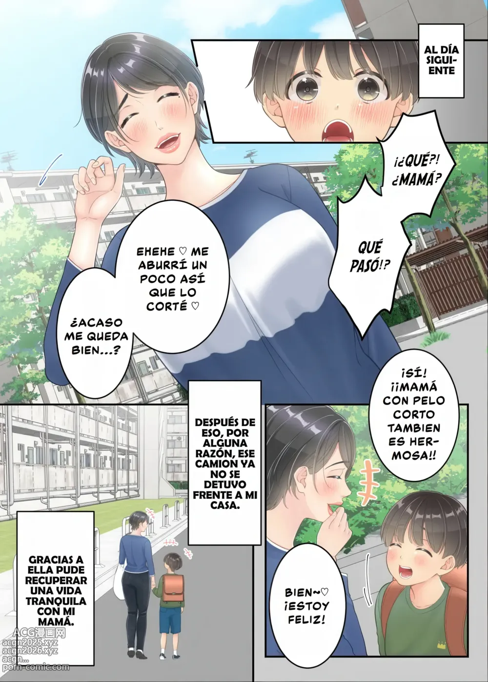 Page 67 of doujinshi Mi Mamá y el Repartidor.