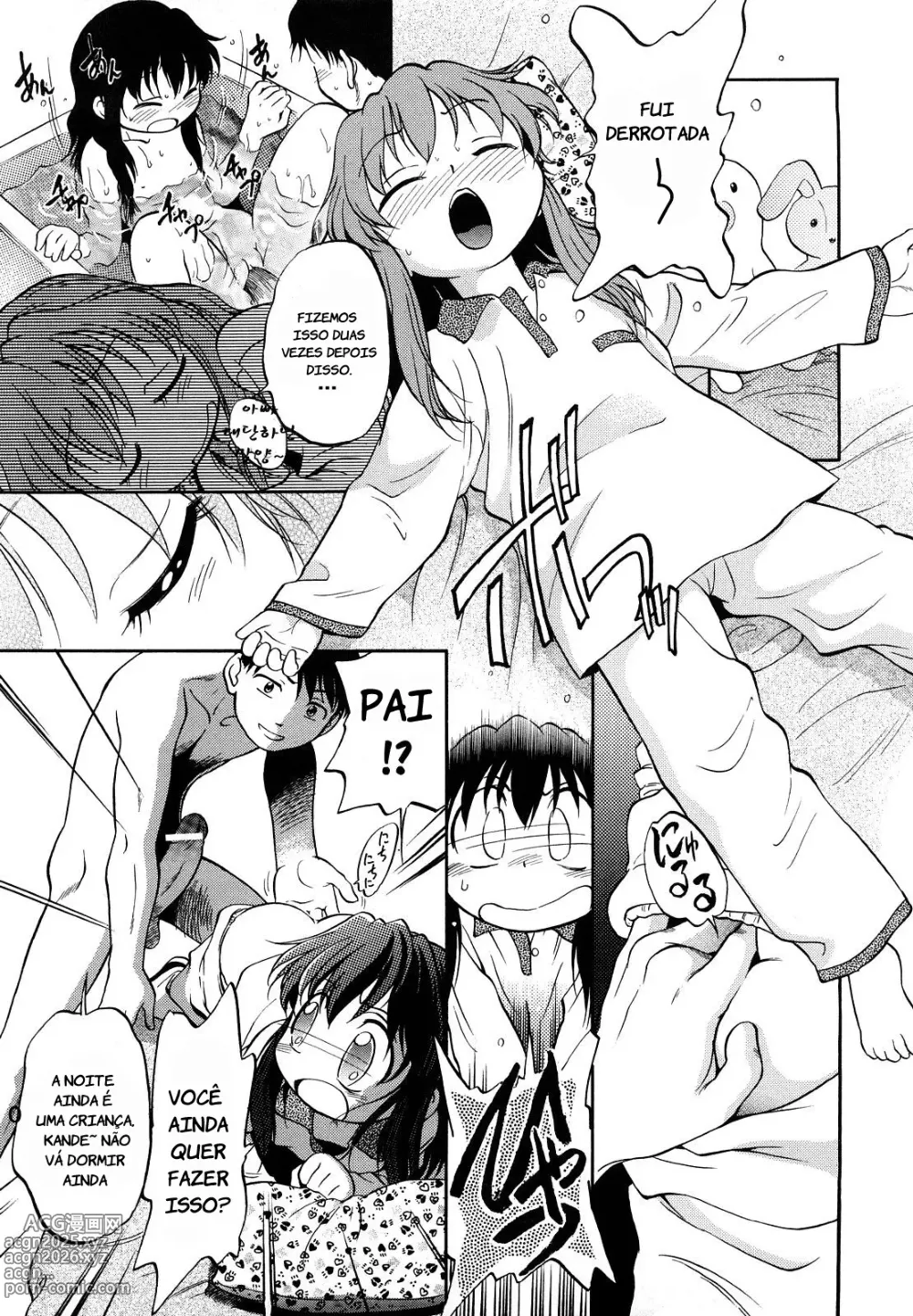 Page 11 of manga Mamãe é incrível!