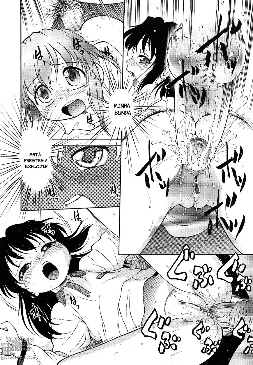 Page 14 of manga Mamãe é incrível!