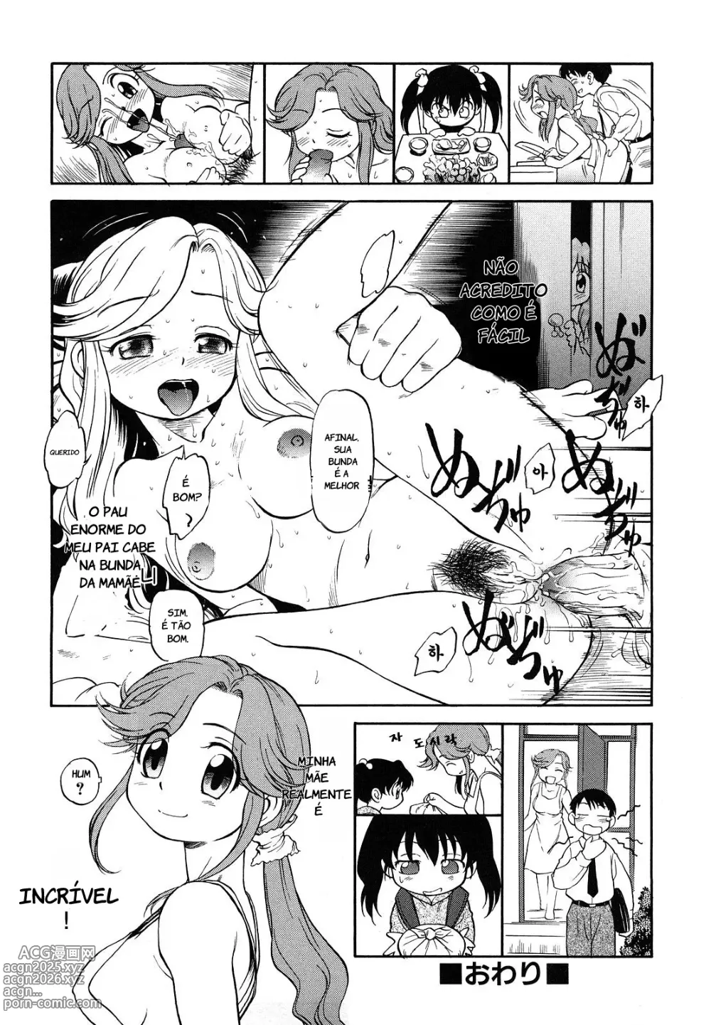 Page 16 of manga Mamãe é incrível!