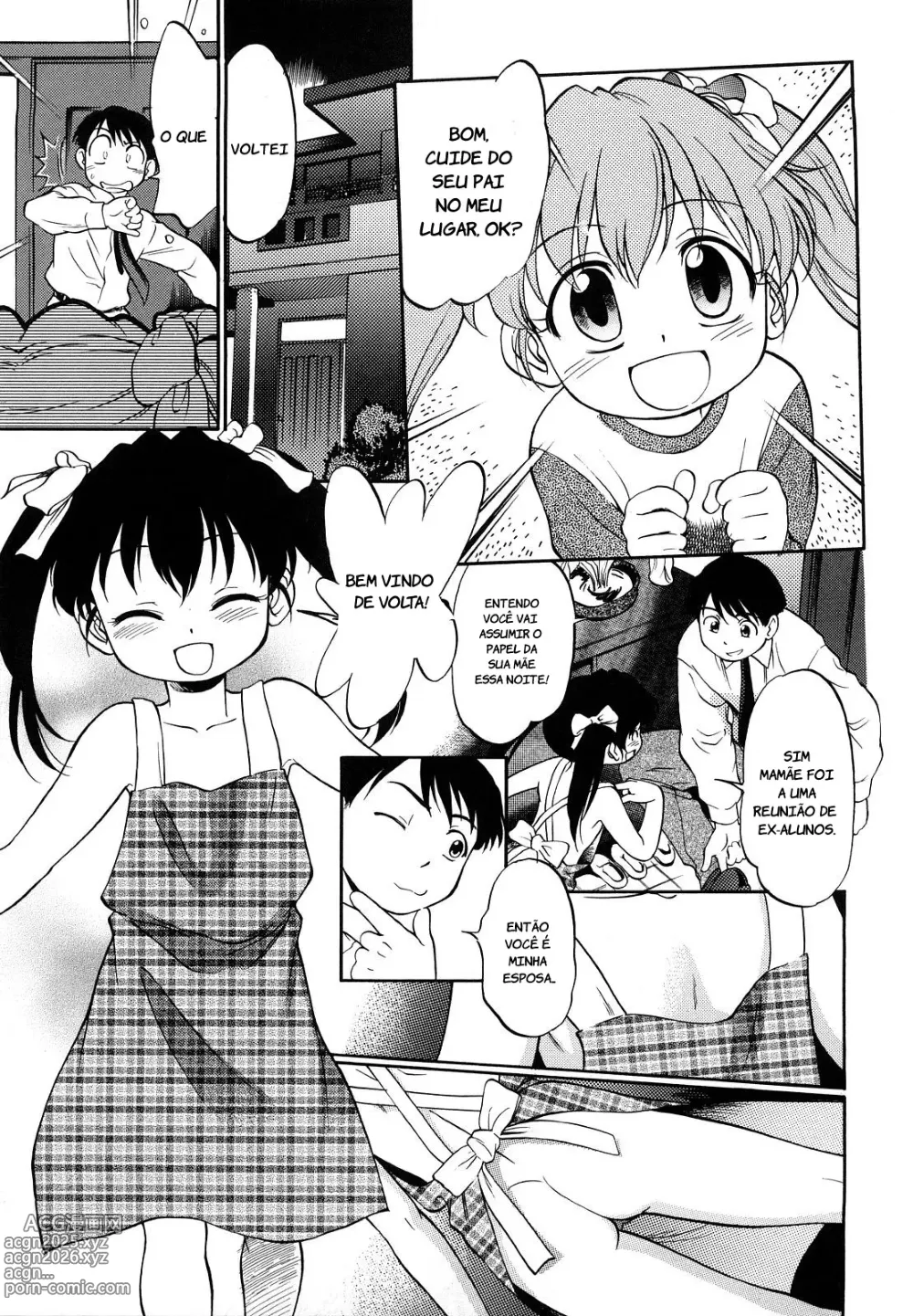 Page 3 of manga Mamãe é incrível!