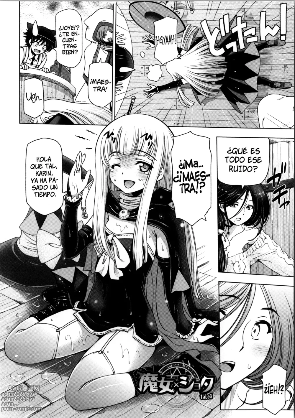 Page 155 of manga Majo x Shota Genteiban Ch. 1-11 [Spanish] =EES= &