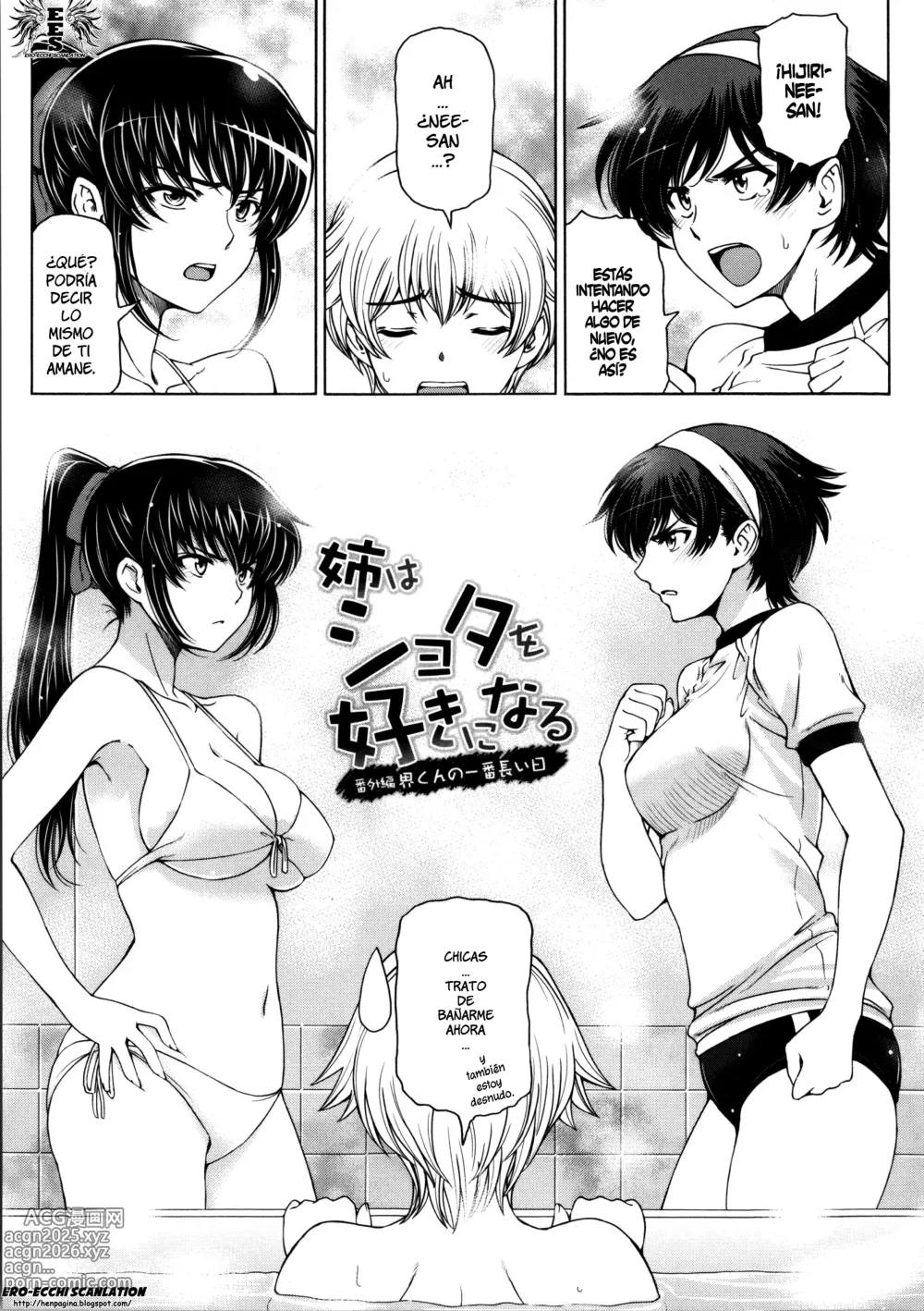 Page 220 of manga Majo x Shota Genteiban Ch. 1-11 [Spanish] =EES= &