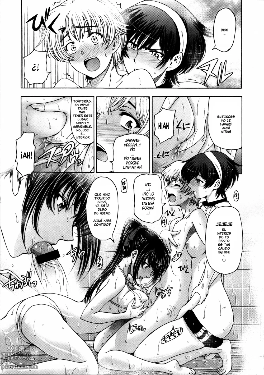 Page 226 of manga Majo x Shota Genteiban Ch. 1-11 [Spanish] =EES= &