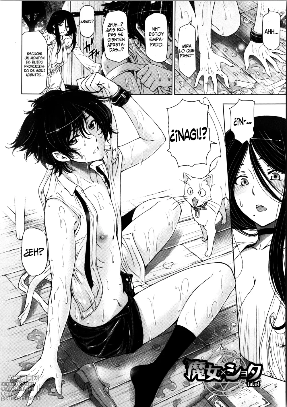 Page 75 of manga Majo x Shota Genteiban Ch. 1-11 [Spanish] =EES= &