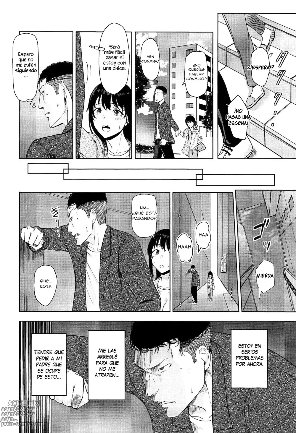 Page 13 of doujinshi Mitsuha ~Netorare 7~