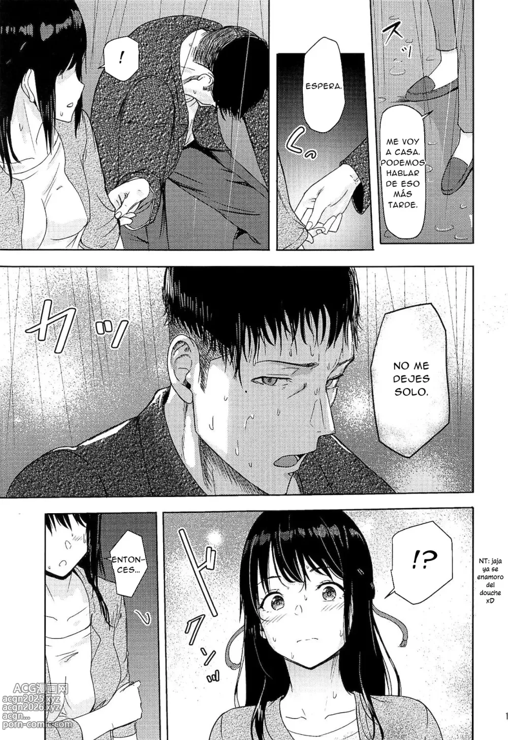 Page 16 of doujinshi Mitsuha ~Netorare 7~