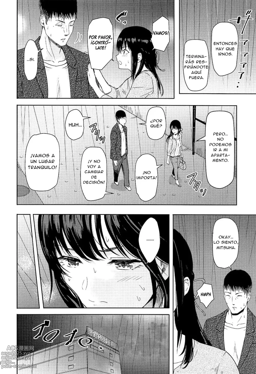 Page 17 of doujinshi Mitsuha ~Netorare 7~