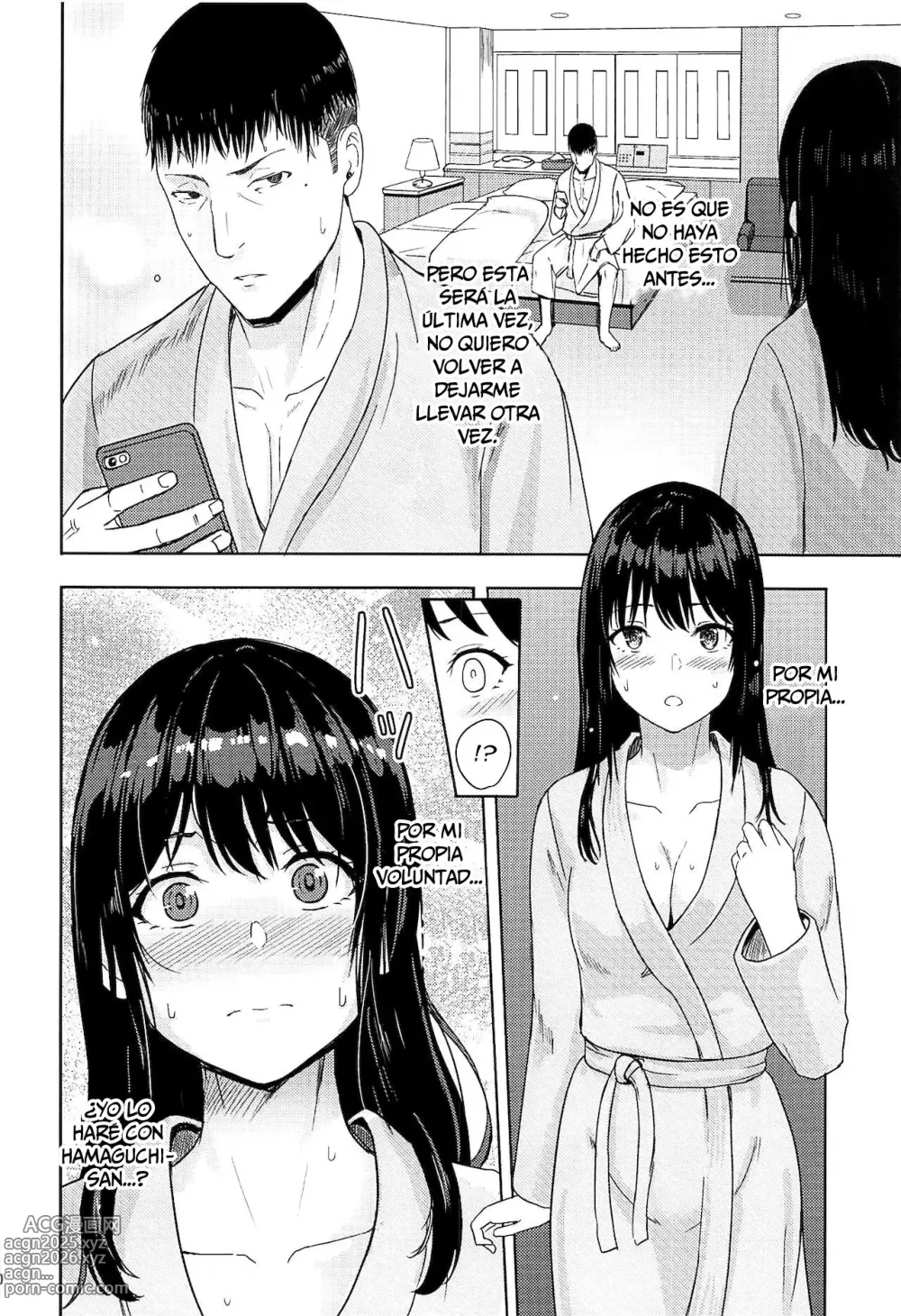 Page 19 of doujinshi Mitsuha ~Netorare 7~