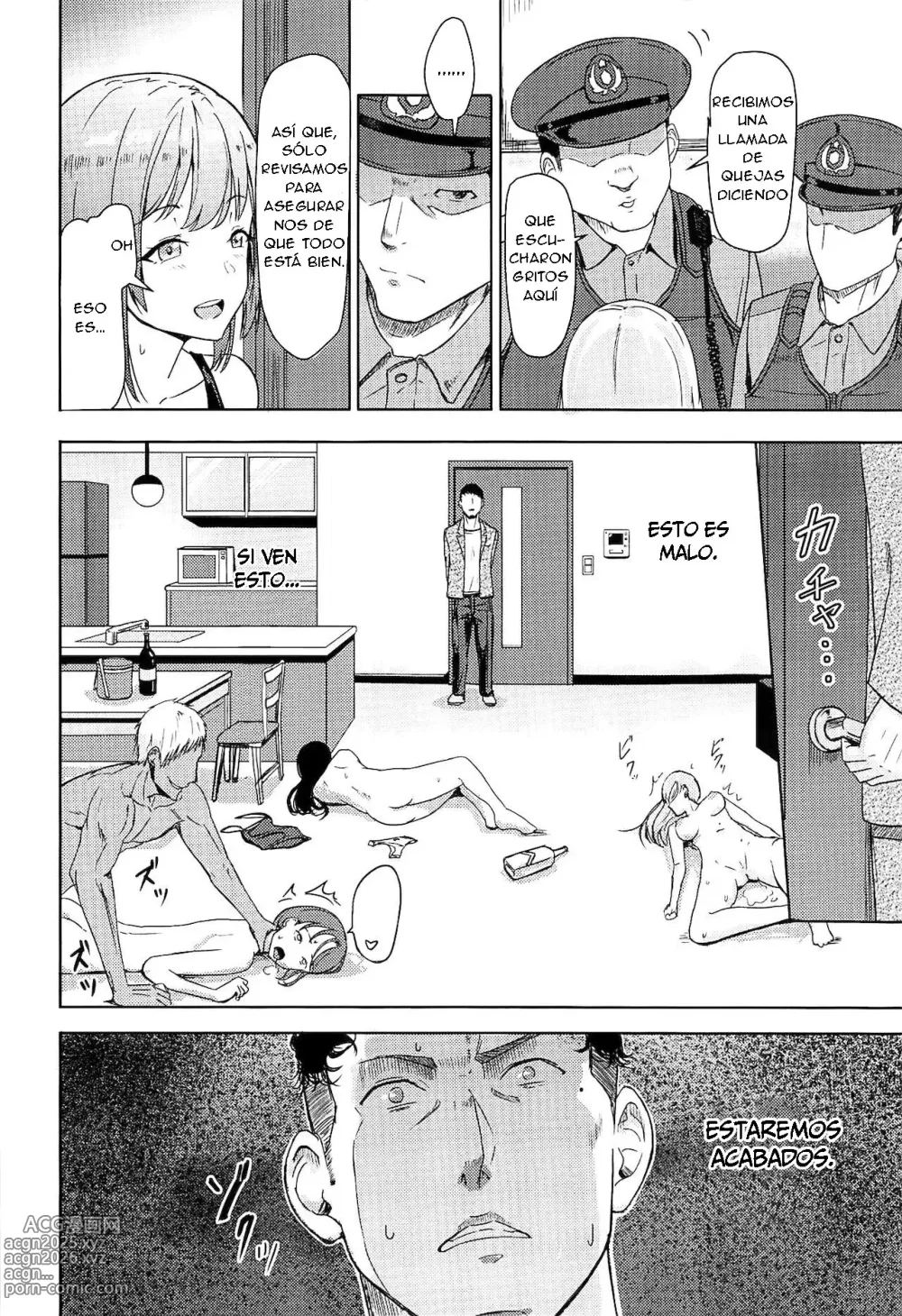 Page 5 of doujinshi Mitsuha ~Netorare 7~