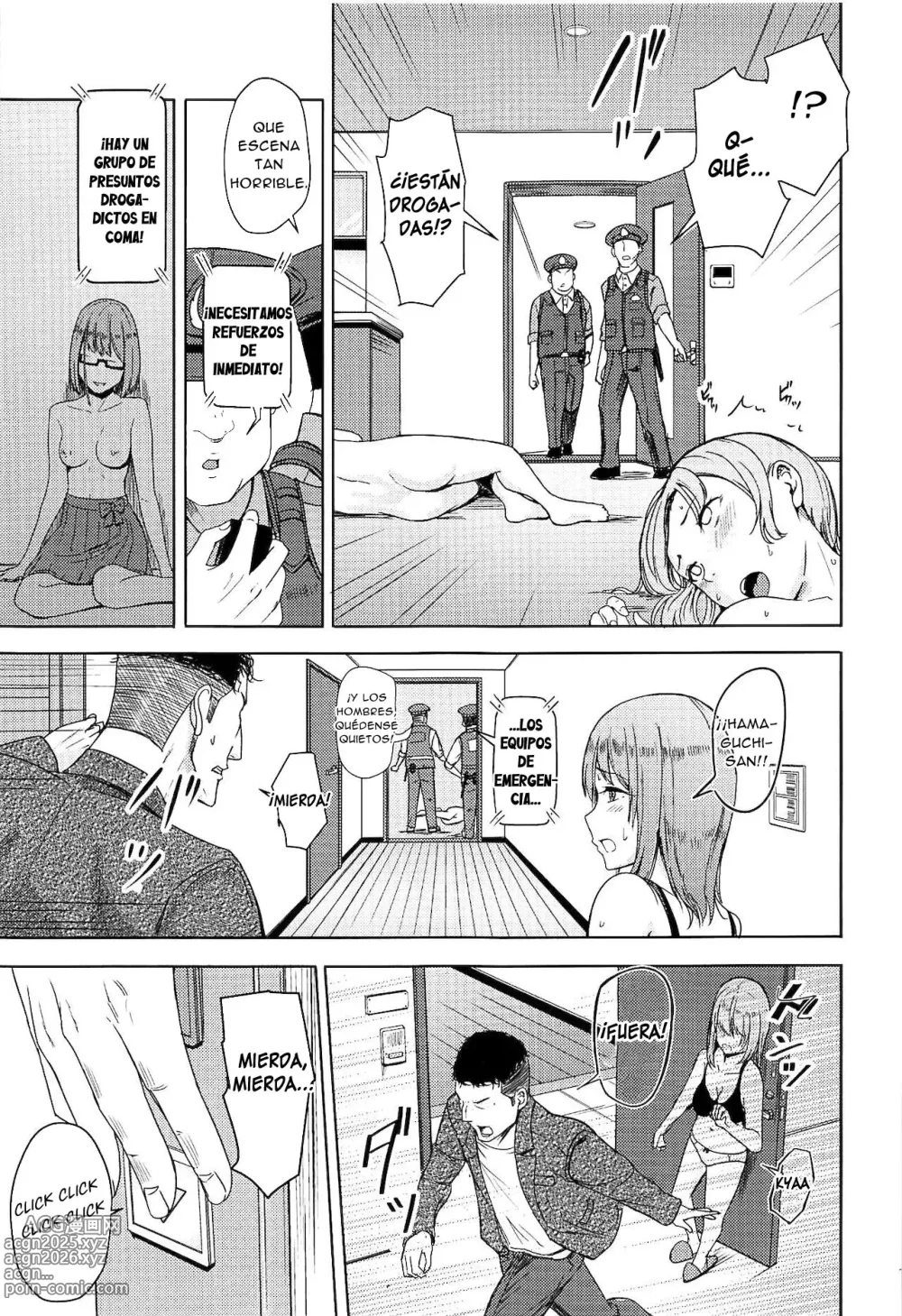 Page 10 of doujinshi Mitsuha ~Netorare 7~