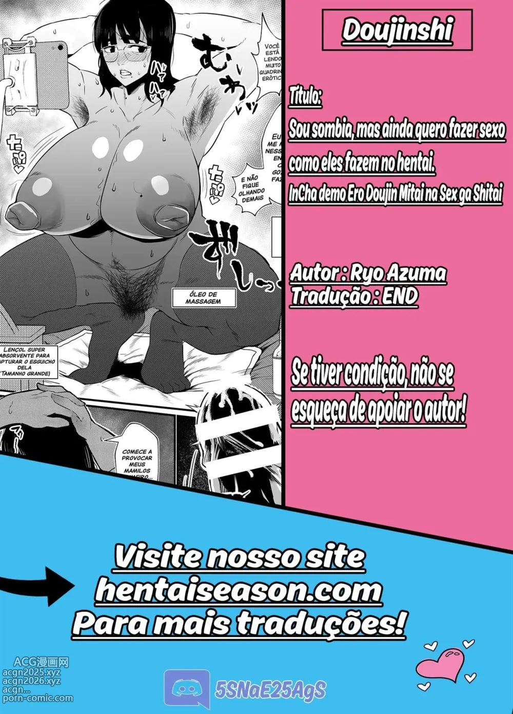 Page 32 of doujinshi Sou sombria, mas ainda quero fazer sexo como eles fazem nos hentai!