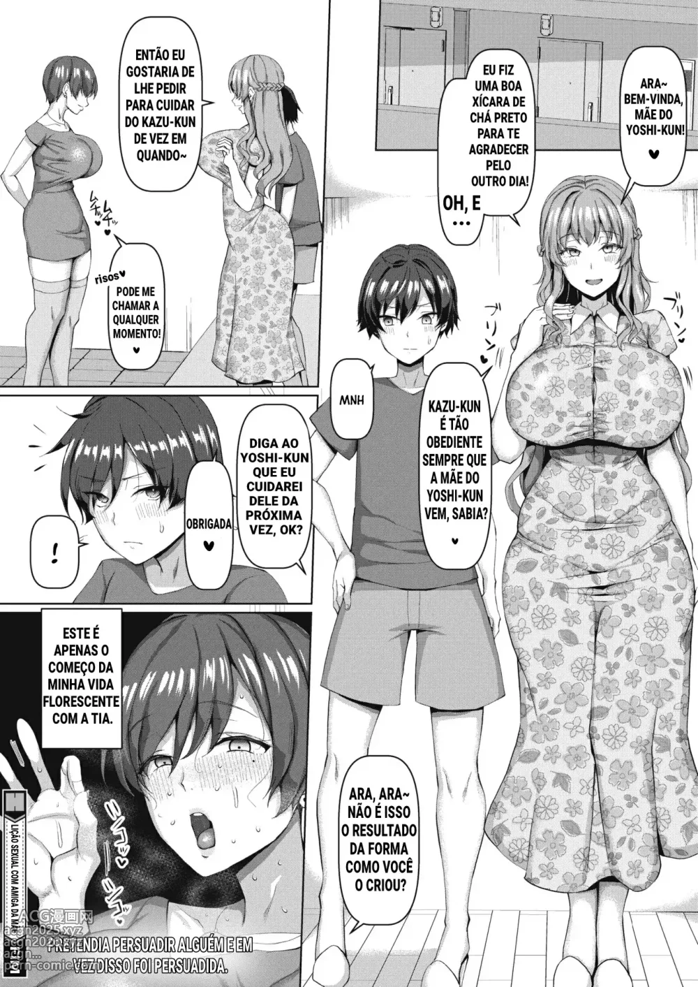 Page 26 of manga Mamatomo Koubi Teaching