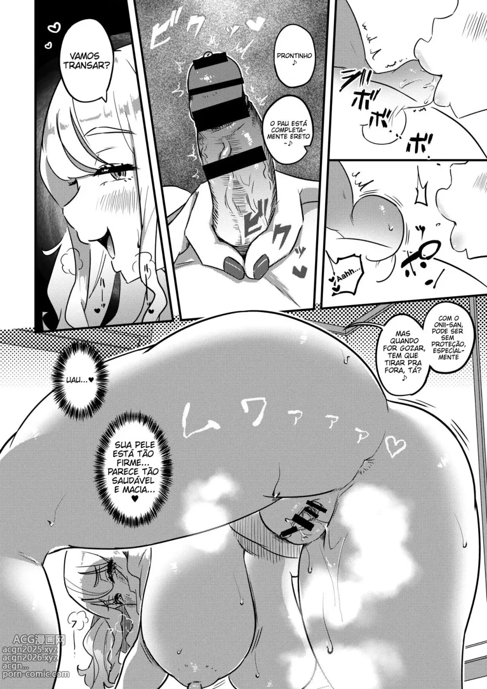 Page 21 of doujinshi Muchimuchi Warikiri JK