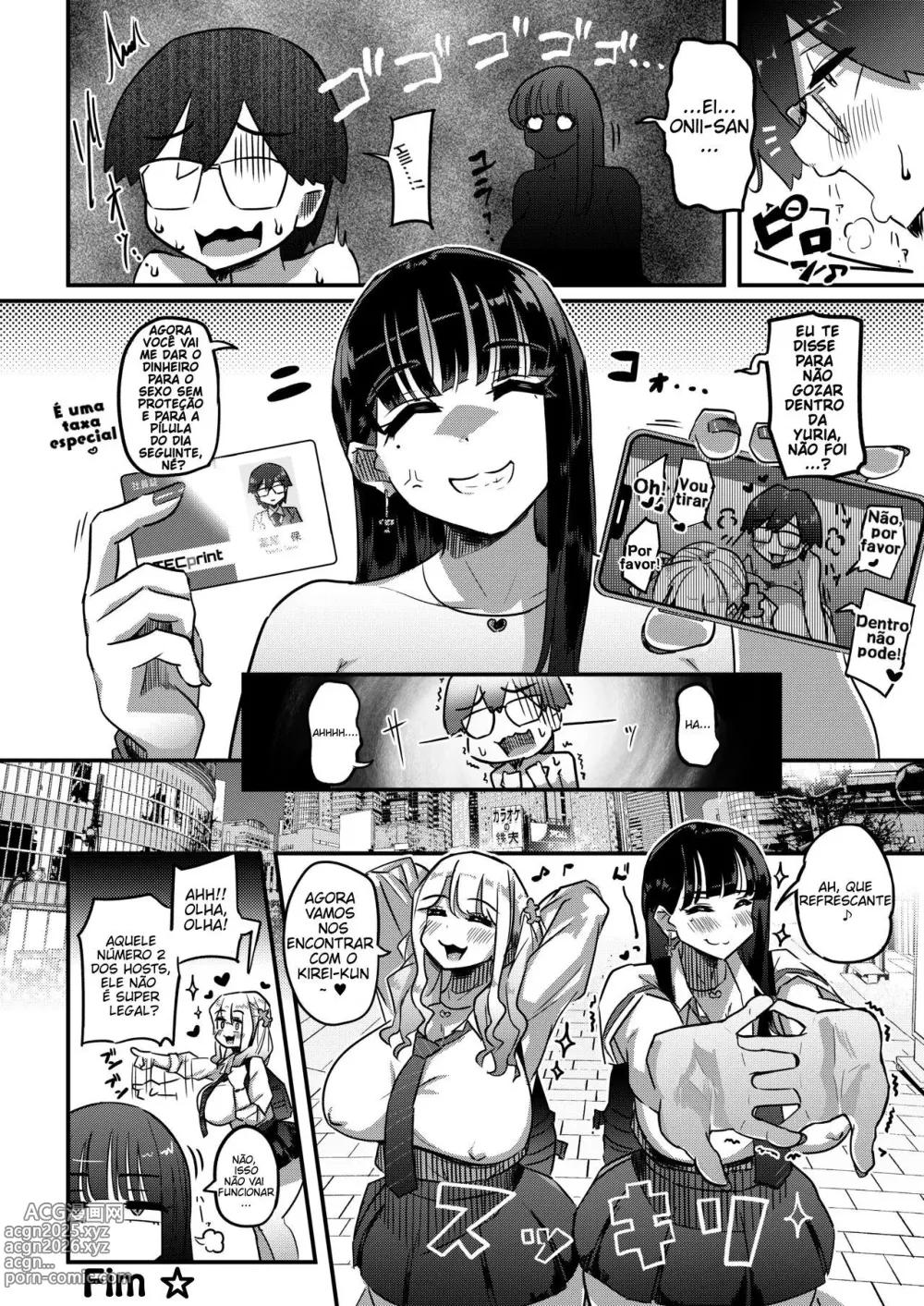 Page 27 of doujinshi Muchimuchi Warikiri JK