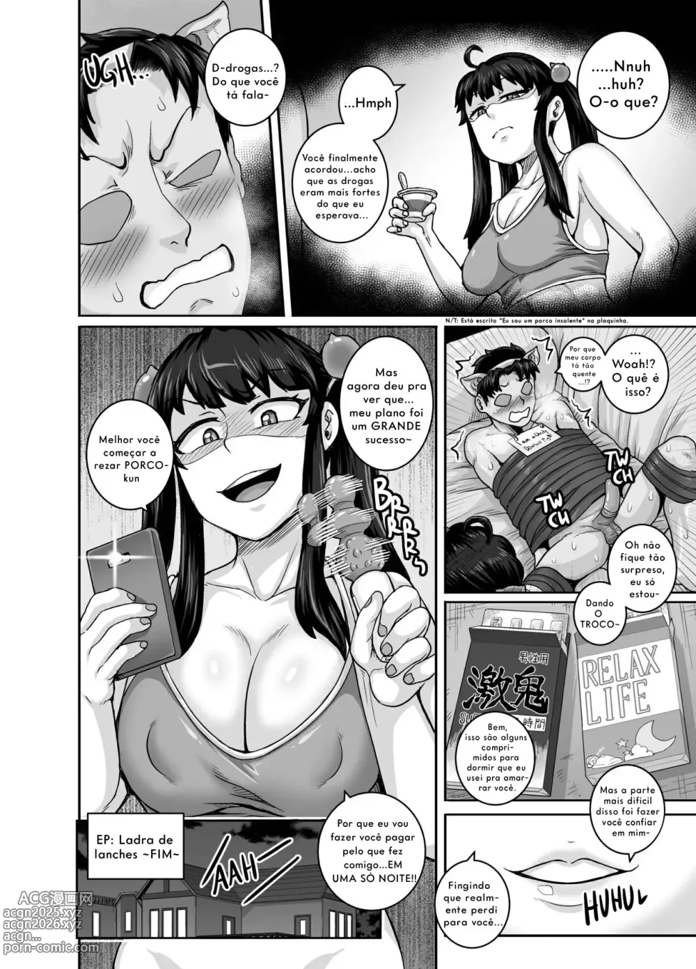 Page 50 of doujinshi Mukatsuku Imouto wa Chanto Shikaranakucha 1-25 Matome