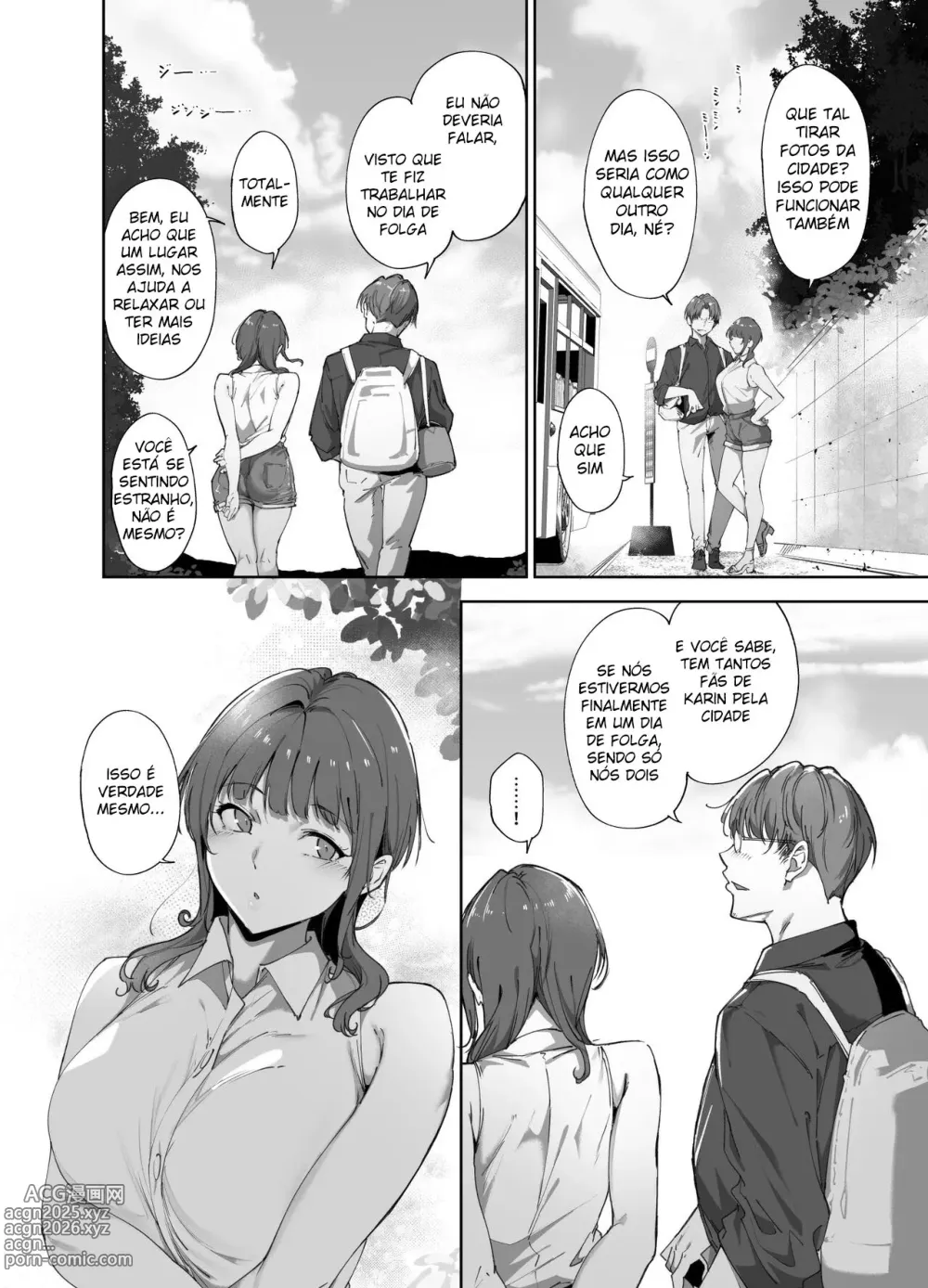 Page 3 of doujinshi Asaka no Kyuujitsu