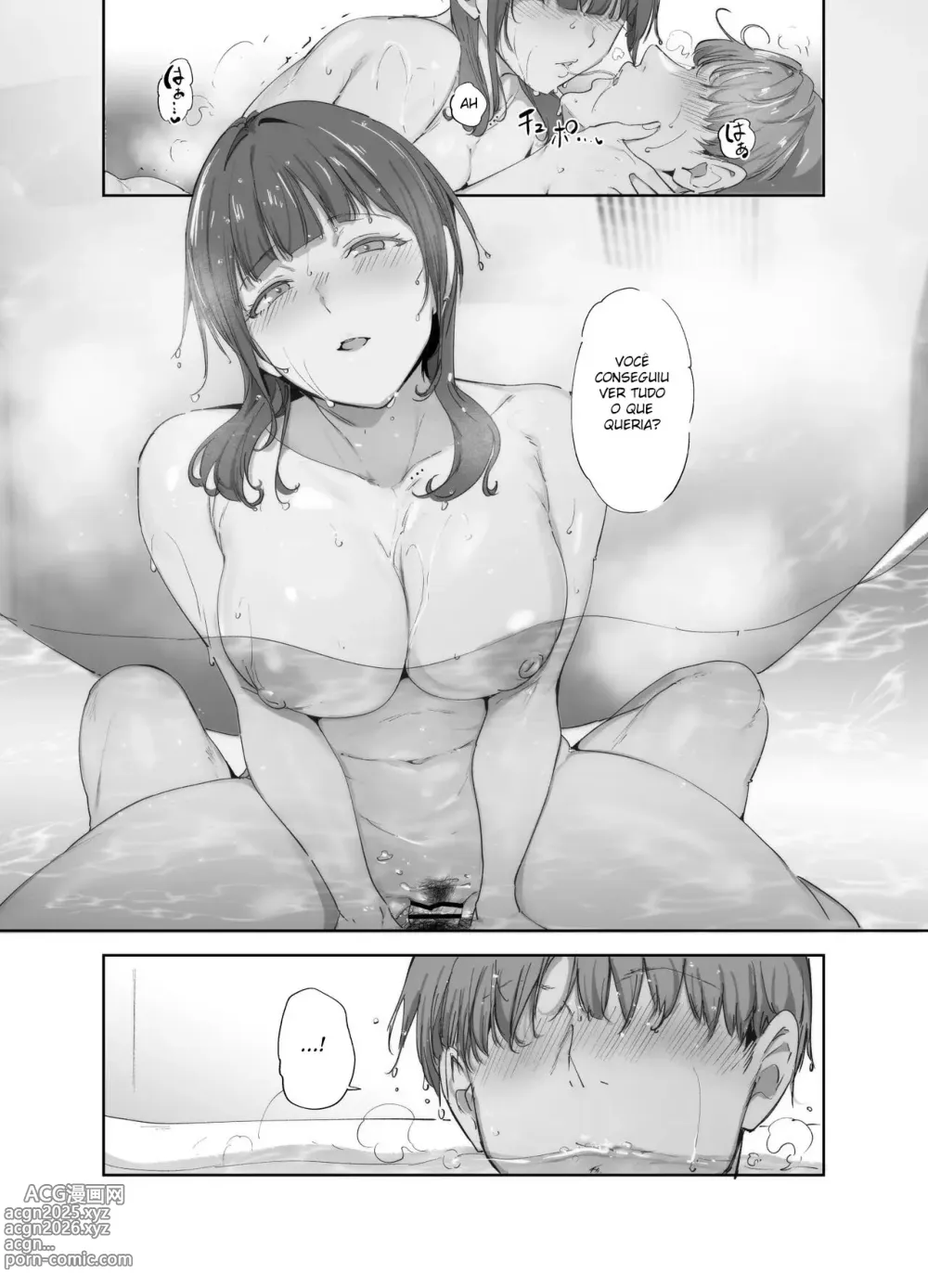 Page 31 of doujinshi Asaka no Kyuujitsu