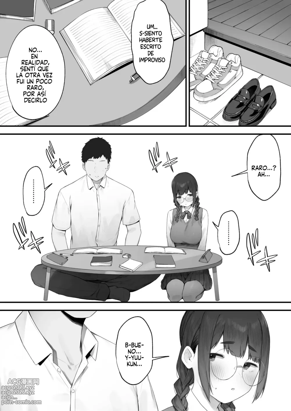 Page 15 of doujinshi I Want To Do It Too...