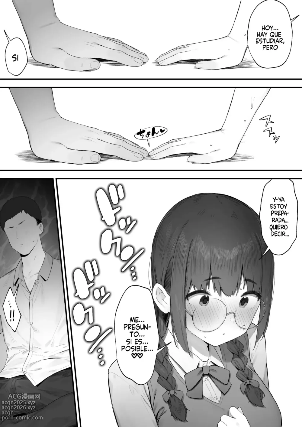 Page 16 of doujinshi I Want To Do It Too...