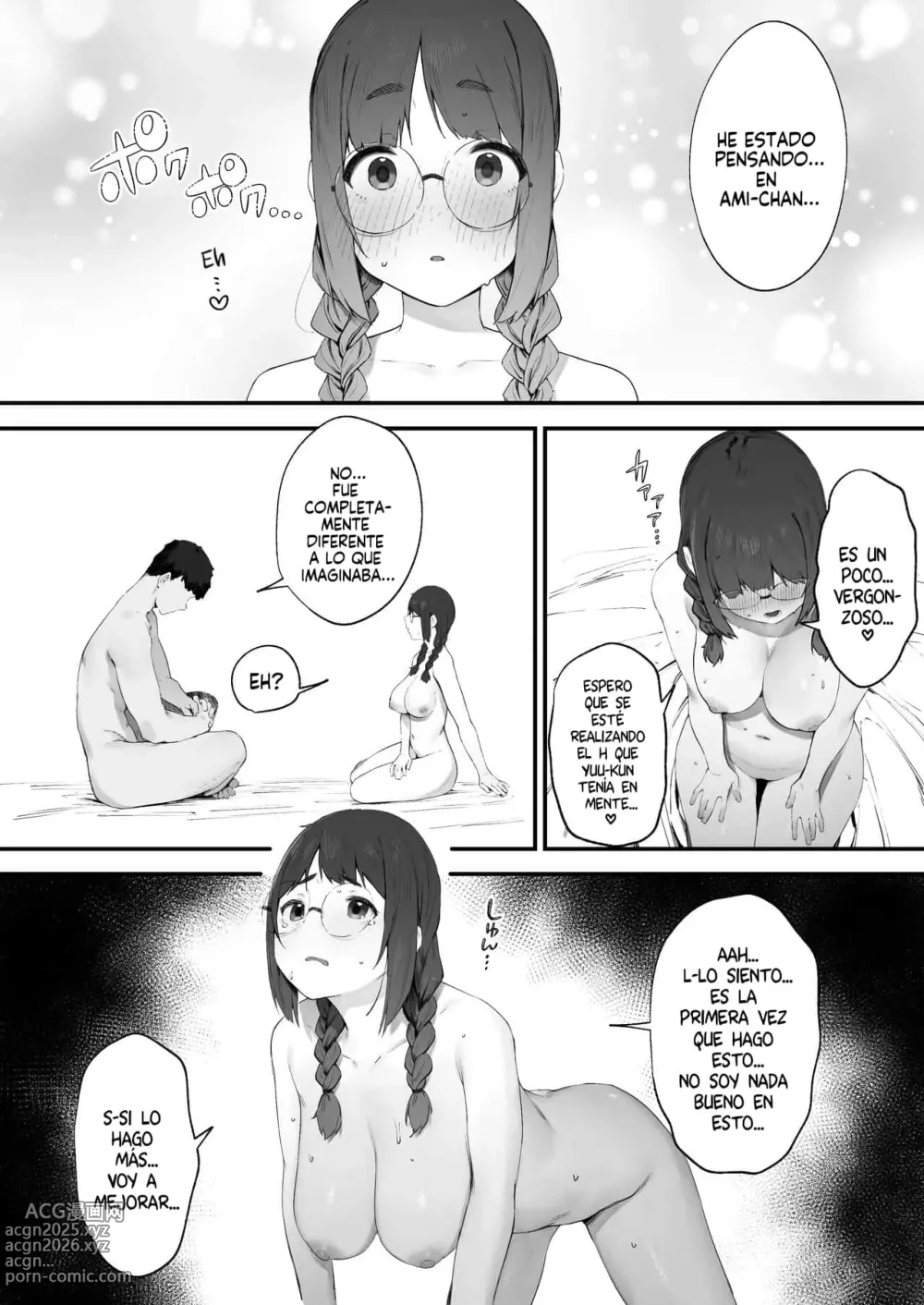 Page 33 of doujinshi I Want To Do It Too...