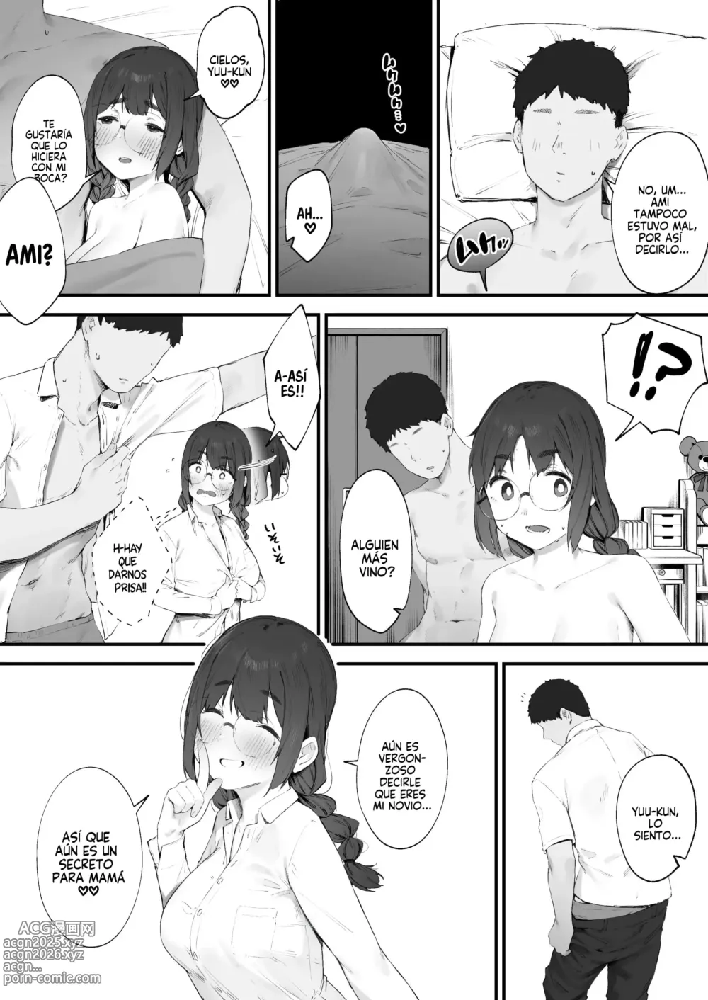 Page 42 of doujinshi I Want To Do It Too...