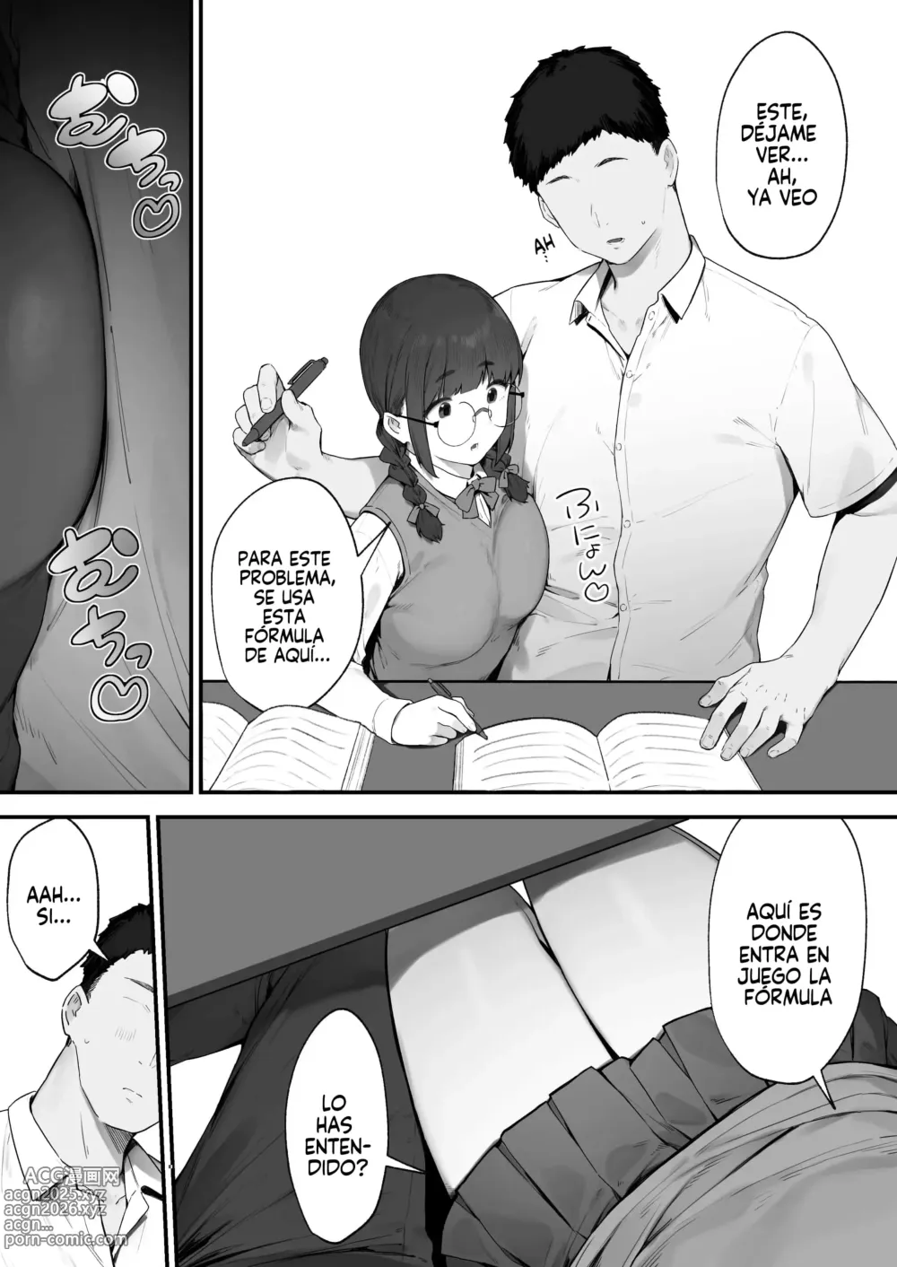 Page 6 of doujinshi I Want To Do It Too...