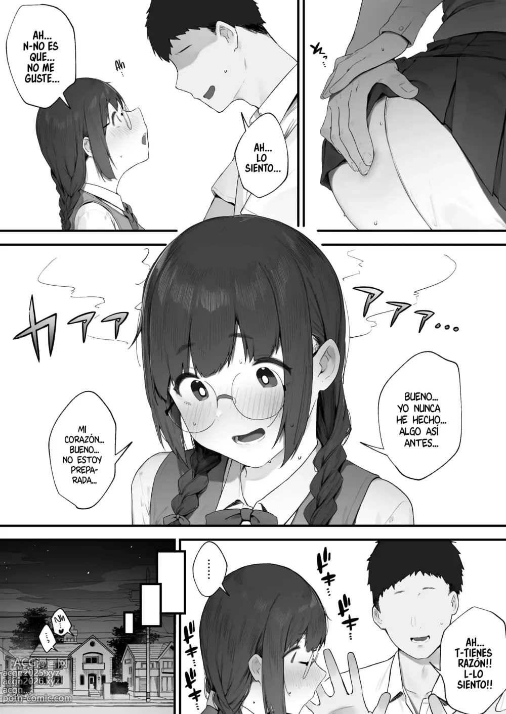 Page 9 of doujinshi I Want To Do It Too...