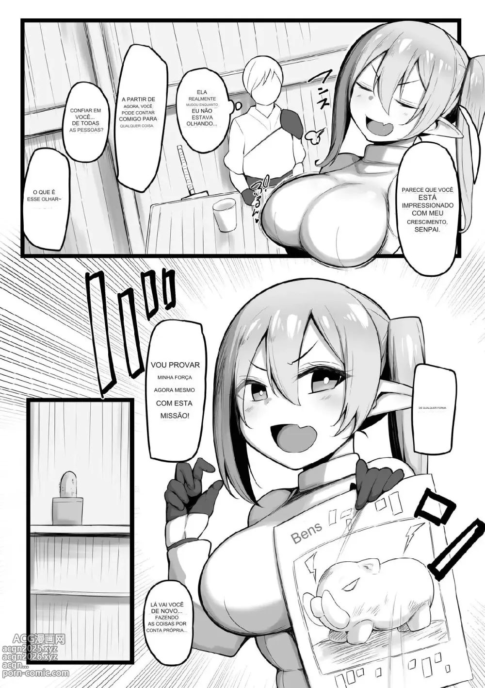 Page 4 of manga NTR Guild