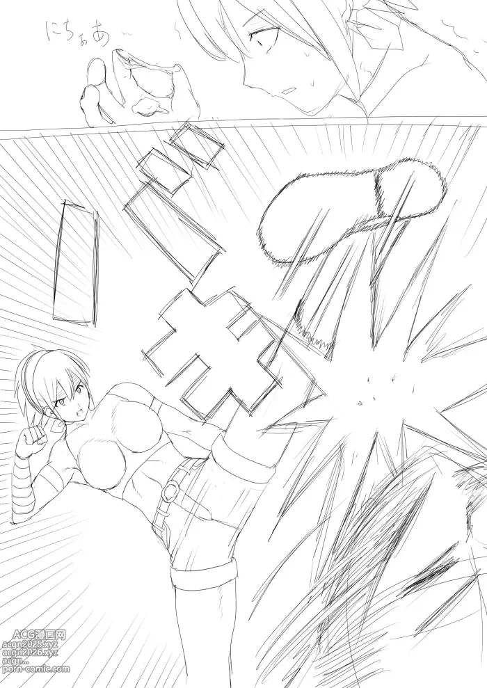 Page 34 of doujinshi Bandit vs Kyle Collection