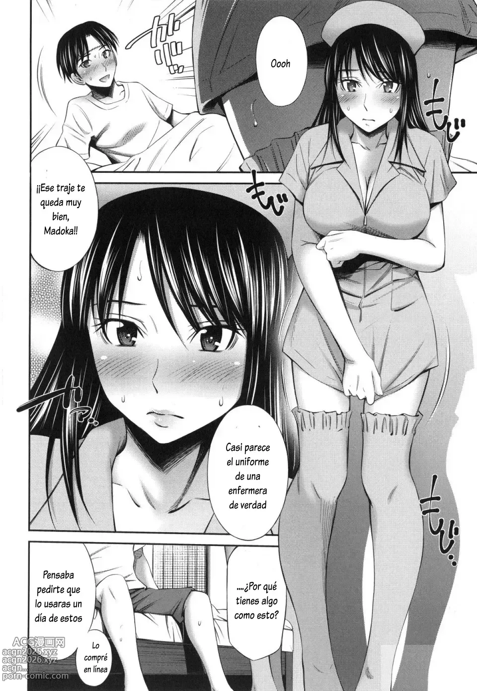 Page 2 of manga Florence 2 (decensored)