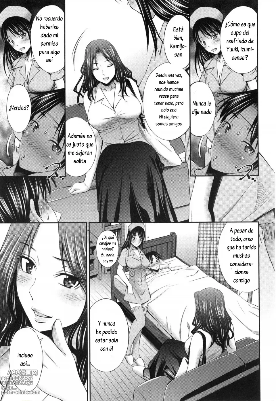 Page 5 of manga Florence 2 (decensored)