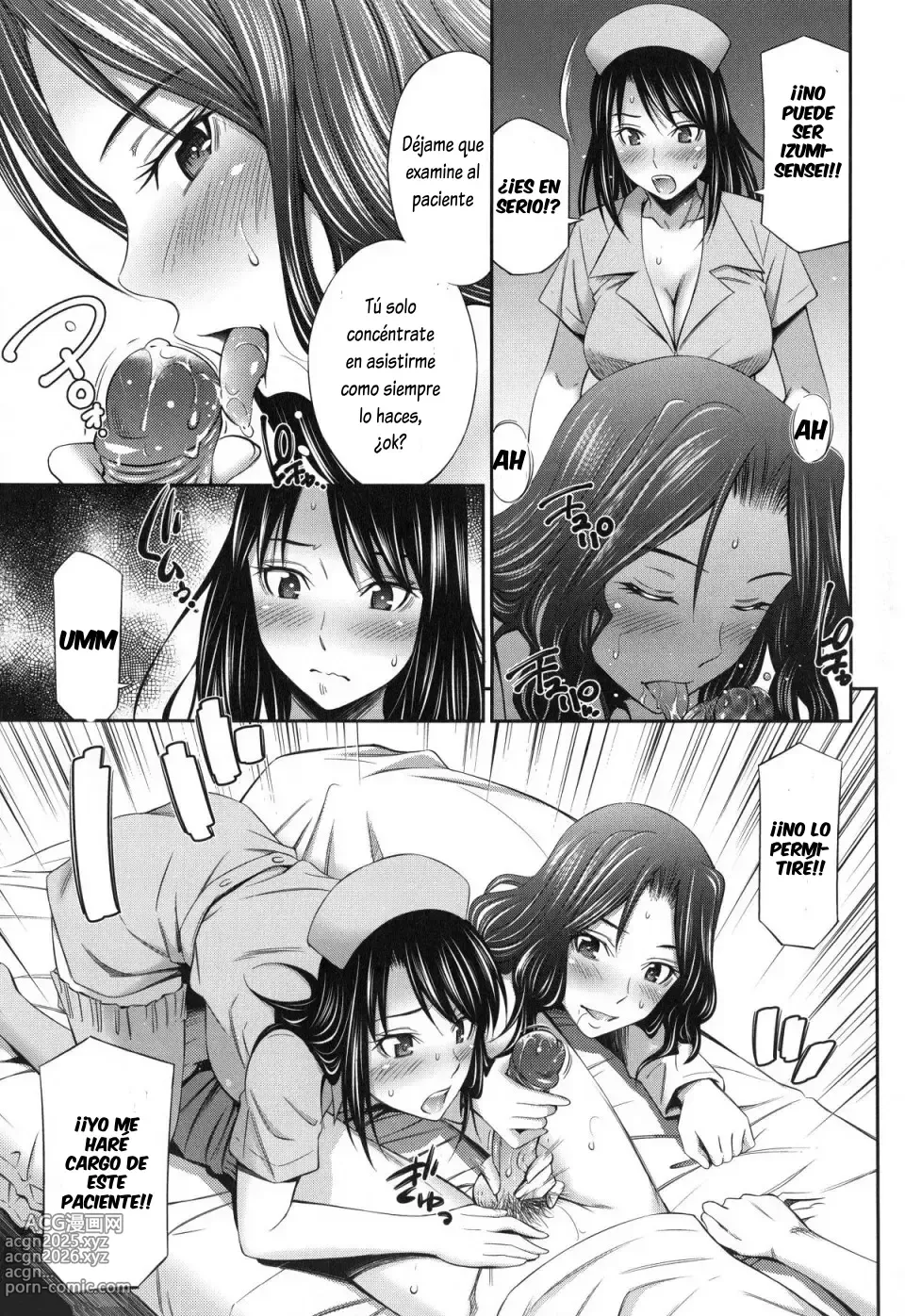 Page 9 of manga Florence 2 (decensored)