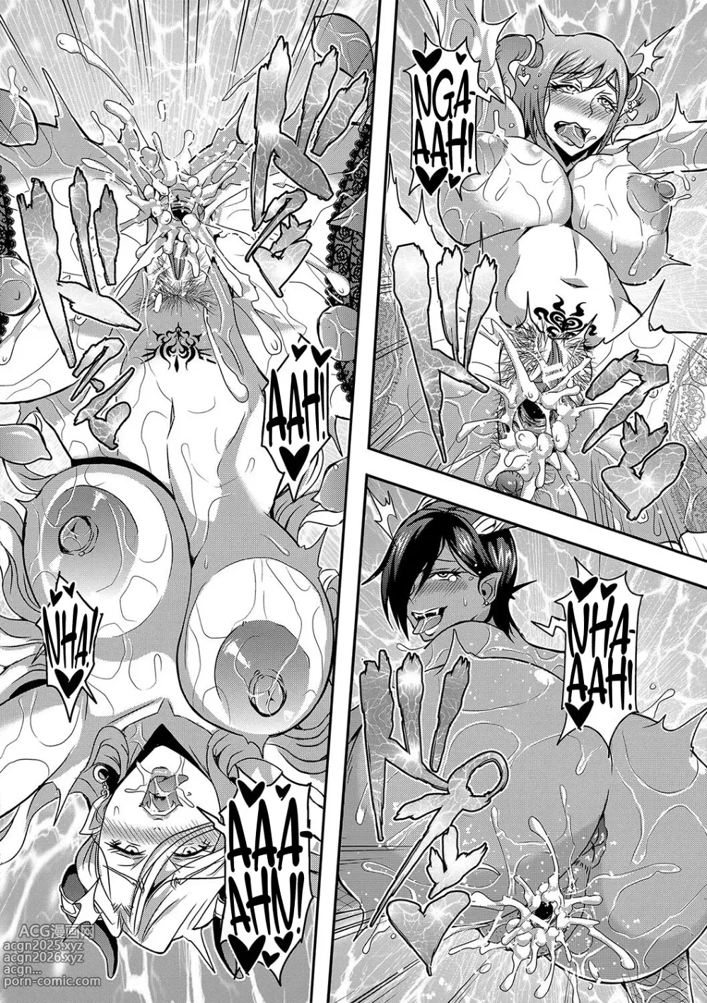 Page 71 of manga Alle Prese con la Mia Vita in un Harem di Mamme Succubi - Cap. 1-2