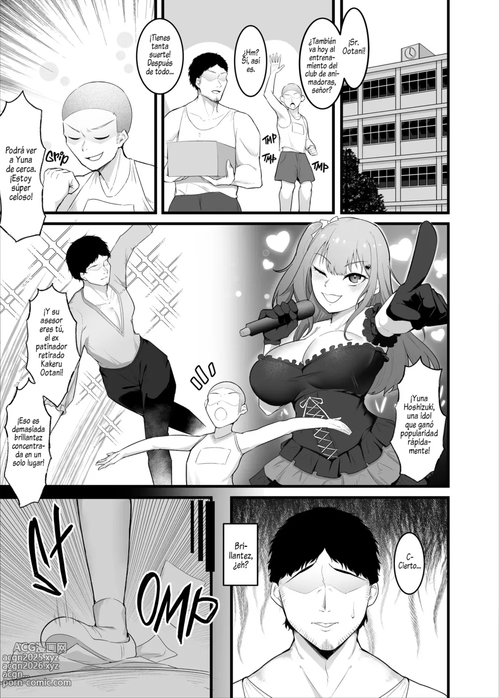 Page 3 of doujinshi Sesión de Sexo Travieso con la Idol Porrista.